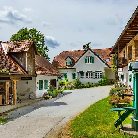 Gasthof Hirschenhof 2*